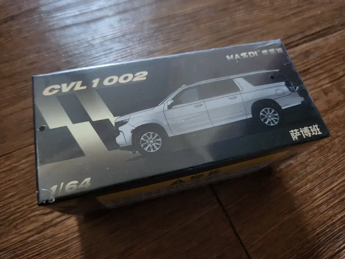 Massdi 1/64 Chevrolet Tahoe 다이캐스트 미니카